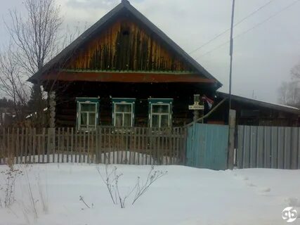 Авито первоуральск