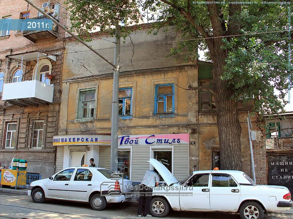 Ростов-на-дону ул станиславского 103. Арбитражный суд ростов. Ростов станиславского 188. Улица станиславского ростов-на-дону. Буденновский 56.