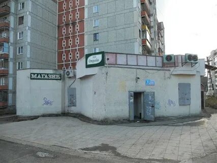 Клубная 15