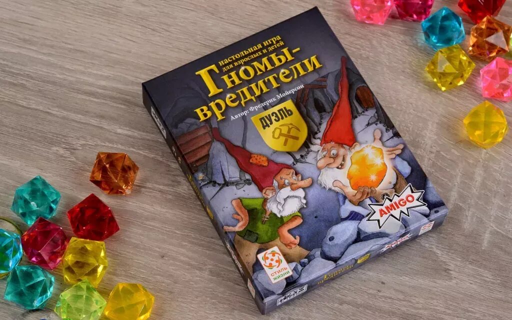 Гномы вредители дуэль настольная игра. Гномы вредители дуэль. Гномы вредители дуэль. Настолка гномы вредители делюкс. Игра гномы вредители.