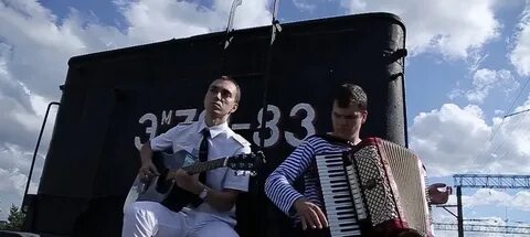 Исполнитель песни электричка