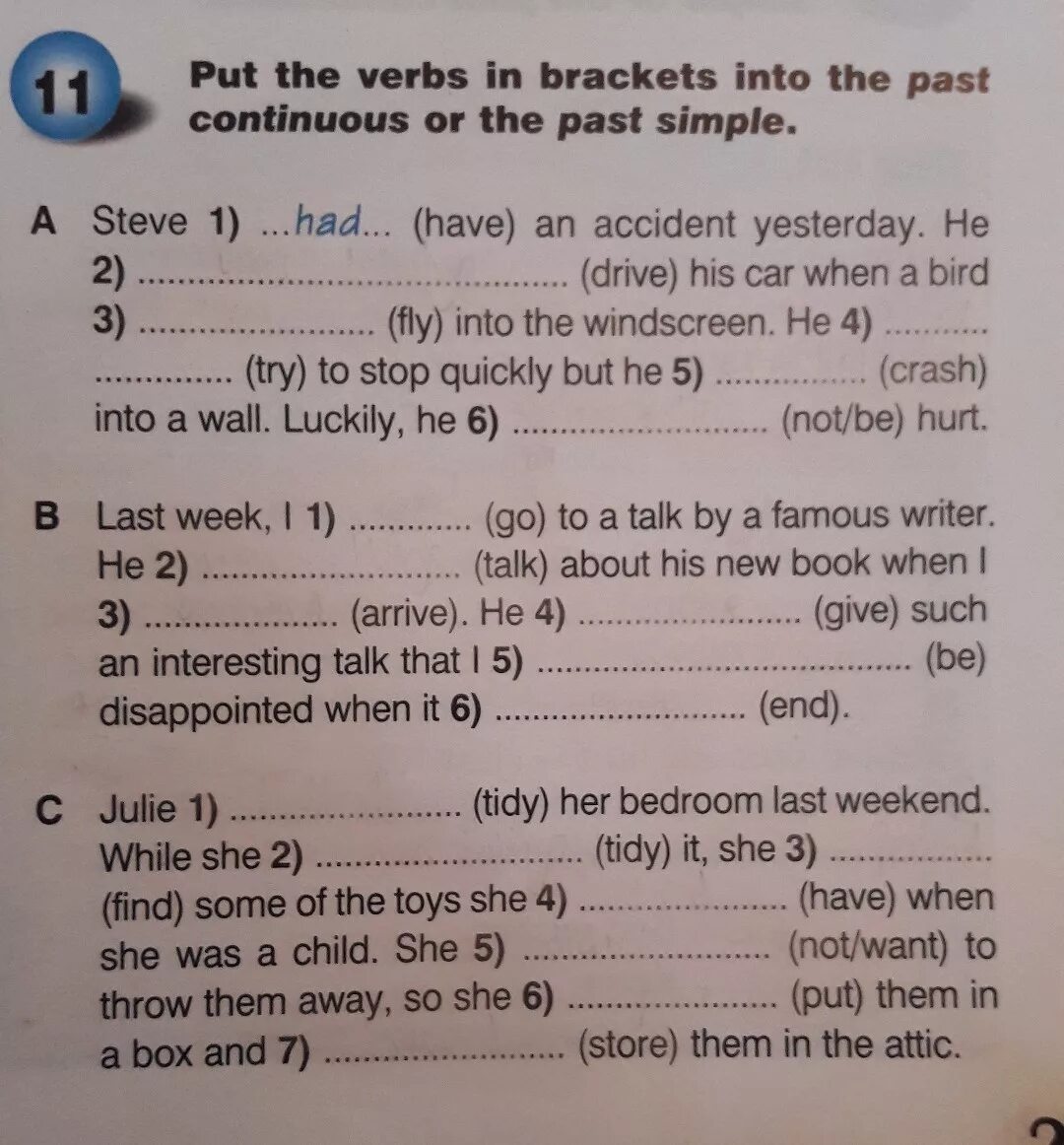 Past simple Continuous упражнения. Past simple past Continuous в английском языке упражнения. Задания на past simple и past Continuous. Past simple или past Continuous упражнения. Тест паст симпл и паст континиус