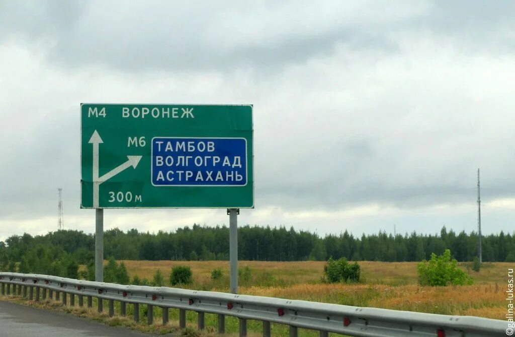Трасса волгоград астрахань р-22. Тамбов волгоград астрахань. Трасса м6 москва волгоград. Дорога р-22 каспий. Тамбов волгоград астрахань.