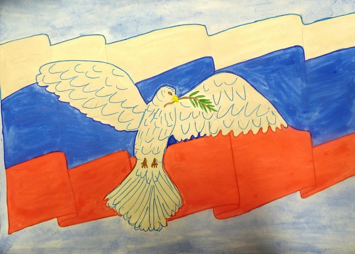 Патриотическое изображение. Рисунок на патриотическую тему. Патриотические иллюстрации. Рисунки на патриотическую тему для детей. Патриотическая тема для рисования.