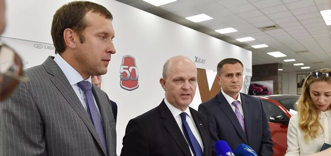 Автоваз провайдер. Конференция поставщиков автоваза. Конференция поставщиков автоваза. Конференция поставщиков автоваза. Конференция поставщиков автоваза.