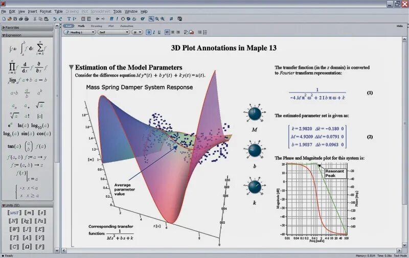 Maple программа. Maple 20. Maple 20. Maple интерфейс. Maple 20.
