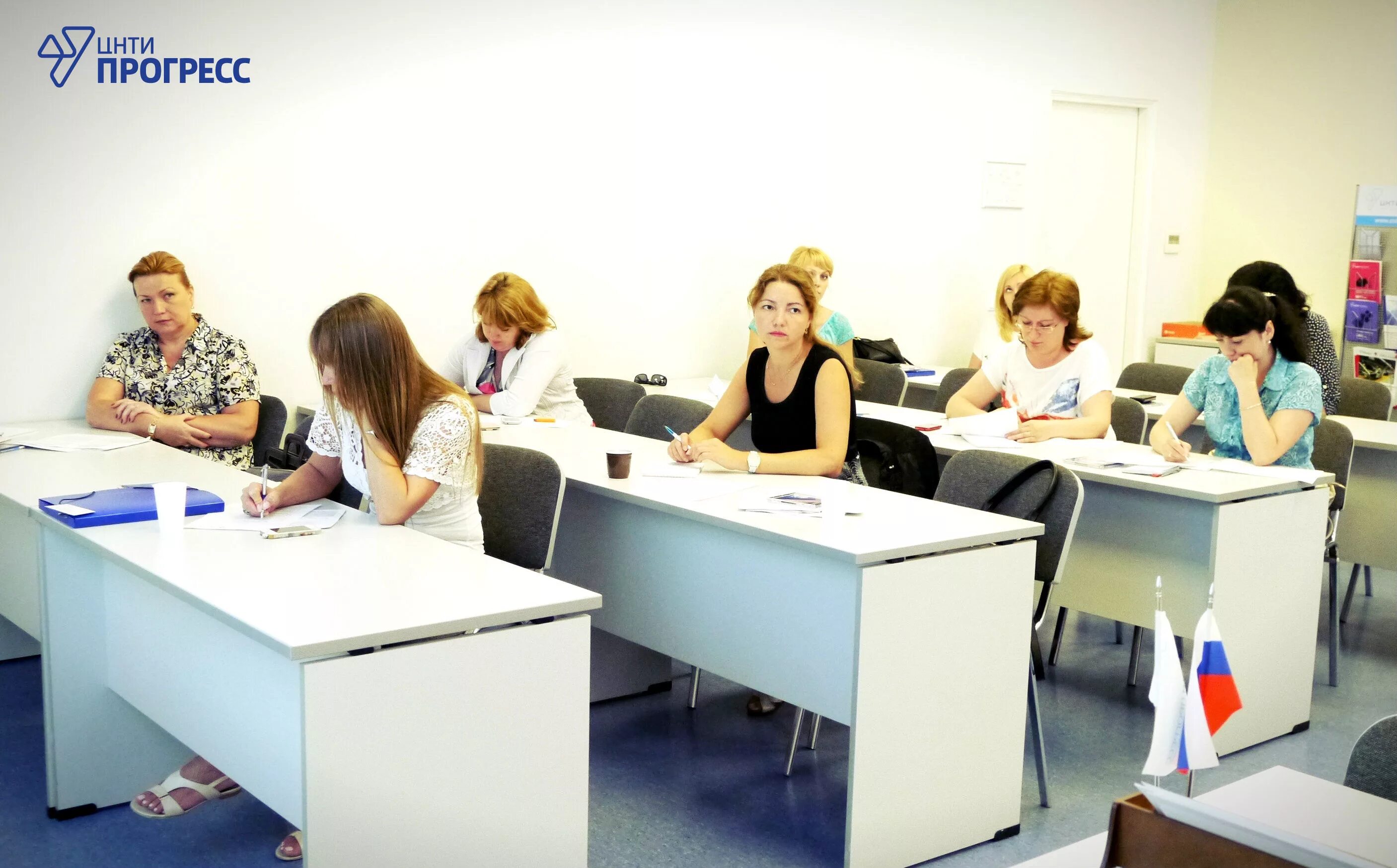 Учебный комплекс цнти прогресс г санкт-петербург. Цнти прогресс семинары. Цнти прогресс семинары. Цнти прогресс семинары. Цнти прогресс.