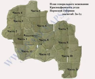 Красноуфимский уезд пермской губернии