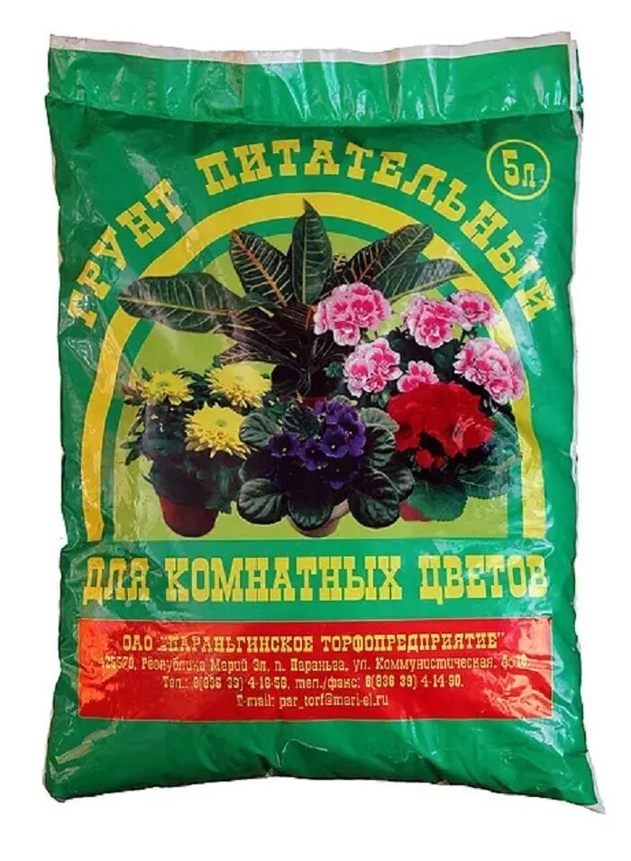 Почвогрунт универсальный 12л. Грунт для цветов фаско цветочный 10 л. Фаско питательный грунт цветочный. Цветочный рай (буйские). Земля для цветов комнатных.