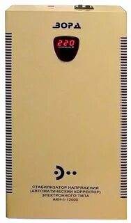 Акн 1