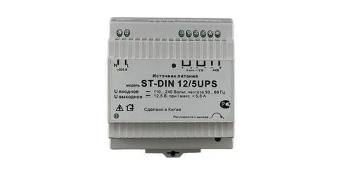 220 12 din