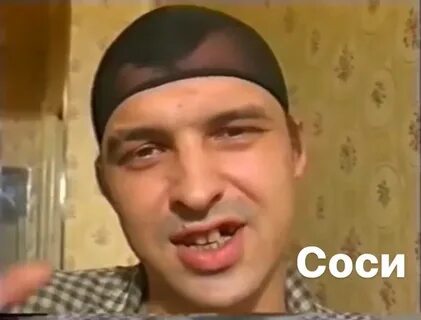 Аморальный актер
