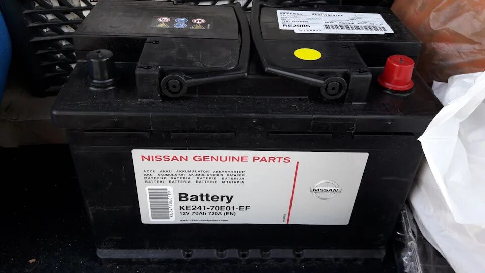 аккумулятор ниссан 950. оригинальные аккумуляторы ниссан. аккумулятор nissan ke241-65e06-ny. оригинальные аккумуляторы ниссан. акб ke241-61d00-ny.