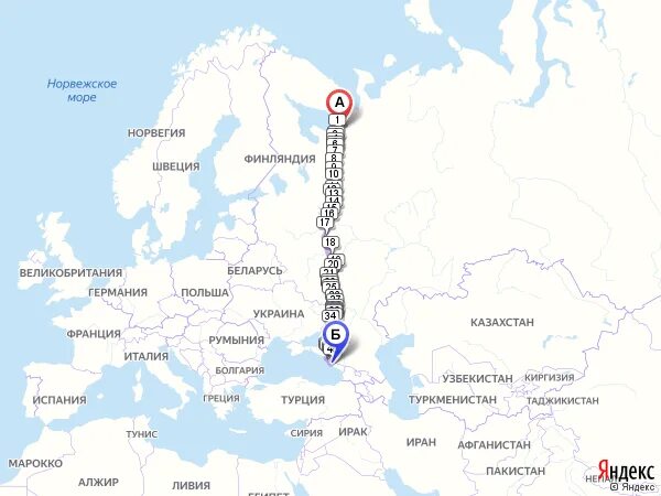 Адлер архангельск станции. Поезд архангельск адлер остановки. Расписание поездов архангельск адлер на 2024. Поезд архангельск адлер. Расписание поездов дальнего следования.