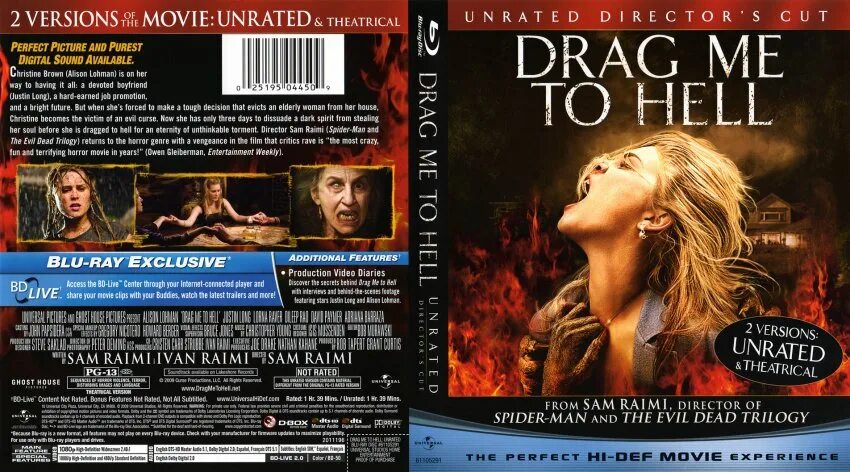 Hell drag. Drag me to hell 2009 australia dvd.