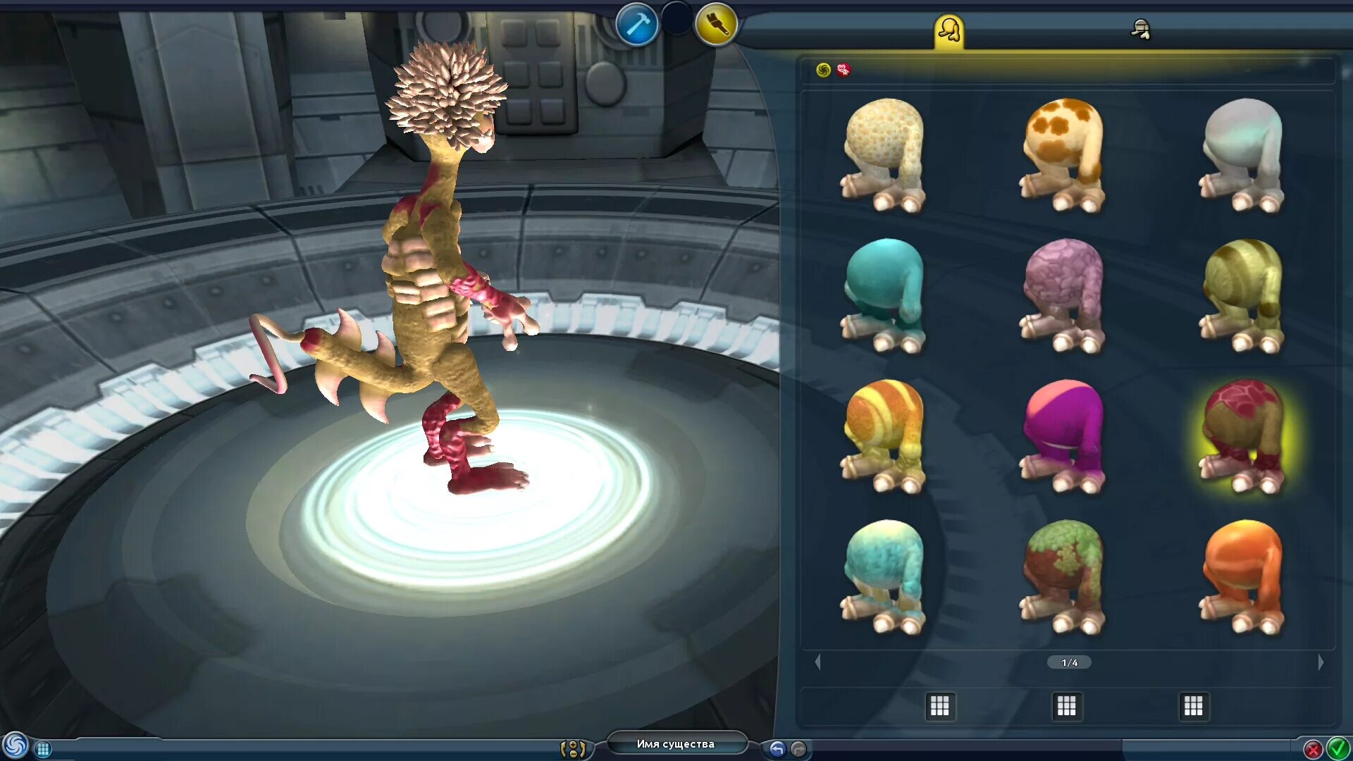 Spore мод custom parts. Spore mods. споре жуткие и милые. полярис spore. Spore мод dark injection v9.