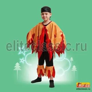 Носит костюм огней 6 букв сканворд