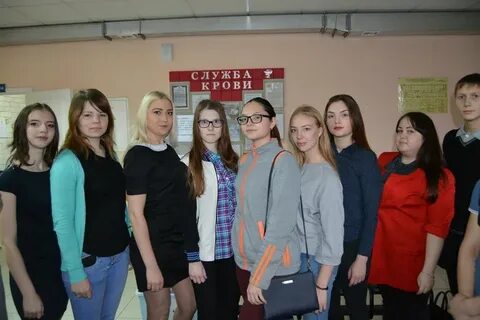 Региональный центр томск