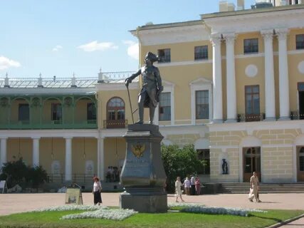 Площадь павловского