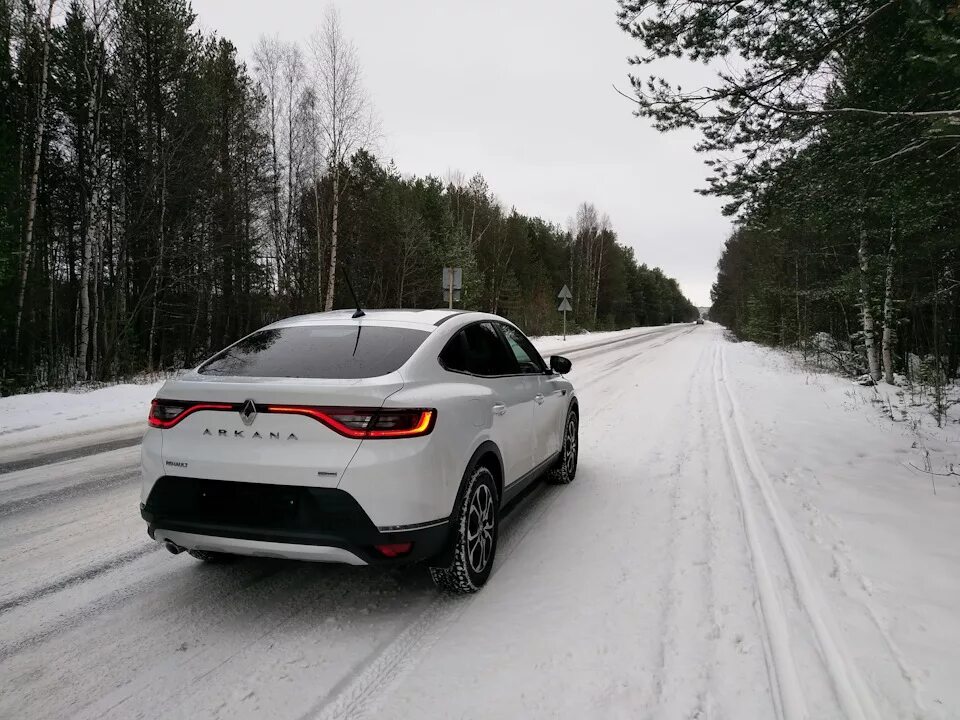 Аркать