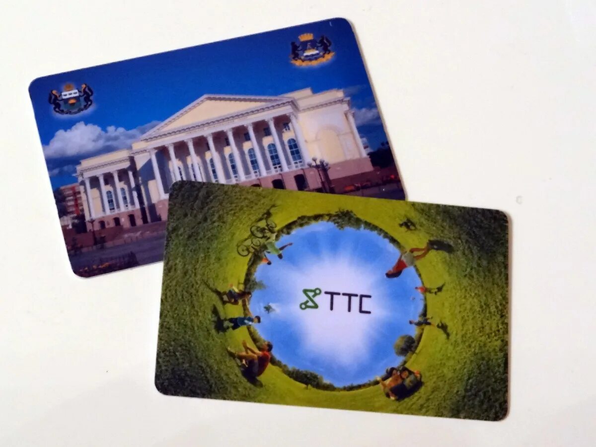 Сити карт оформить карту. Транспортная карта школьника тюмень. транспортная карта. проездная карта тюмень. проездной тюмень.