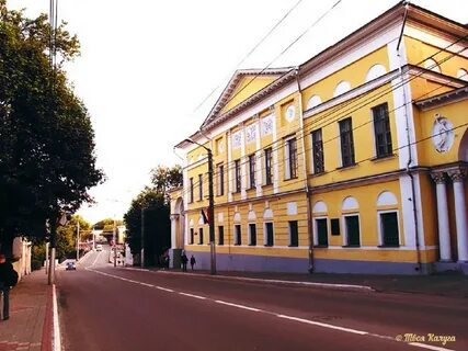 Калуга область музей