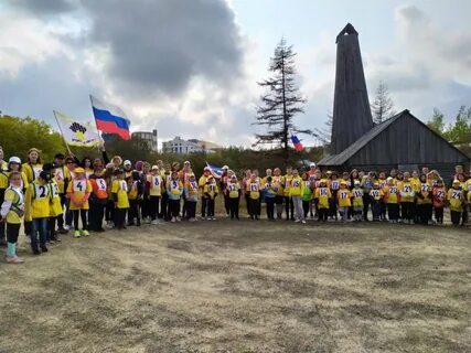 Погода буюклы