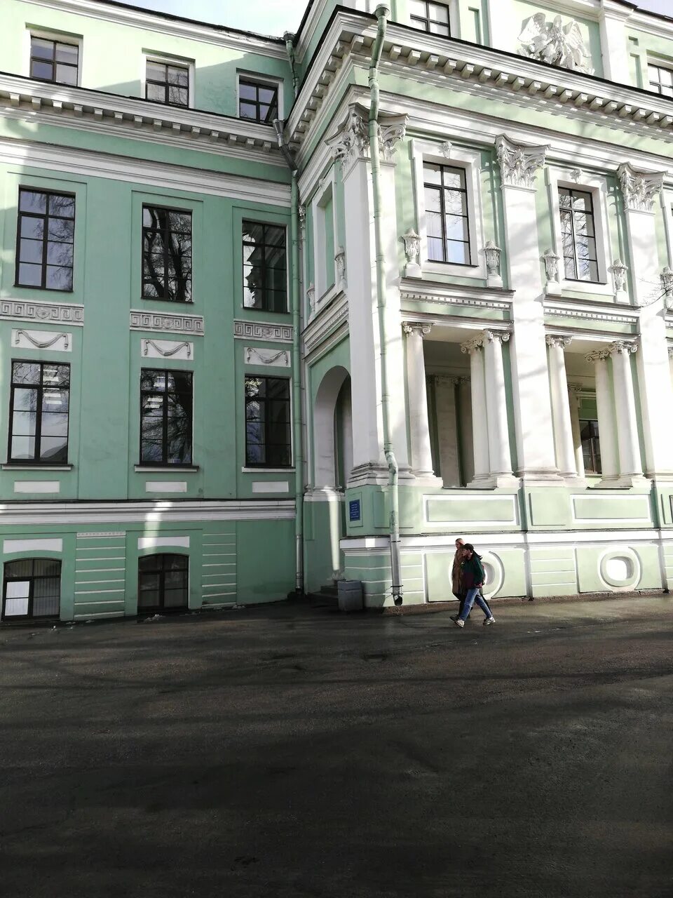 Институт герцена москва отзывы. Институт имени герцена москва. Институт герцена москва отзывы. Герцена. П.