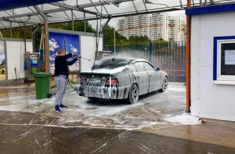 Оборудование для самомойки