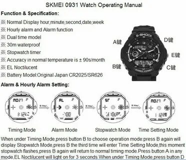 User manual часы инструкция на русском