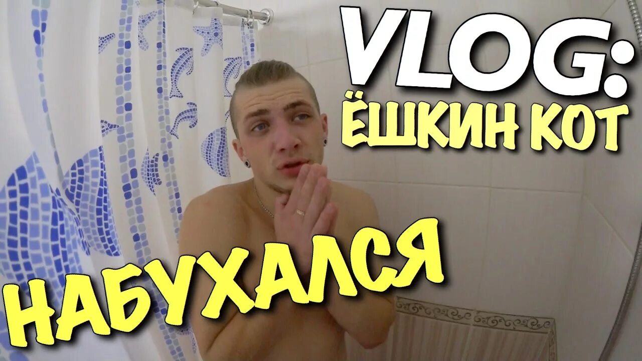 Влог мартыненко. Сестра андрея мартыненко.