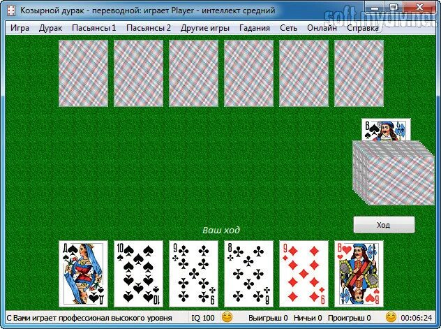 Игра карты дурака проста. Игра в дурака durbetsel 7.2. Карты дурак. Дурак подкидной. Простые игры.