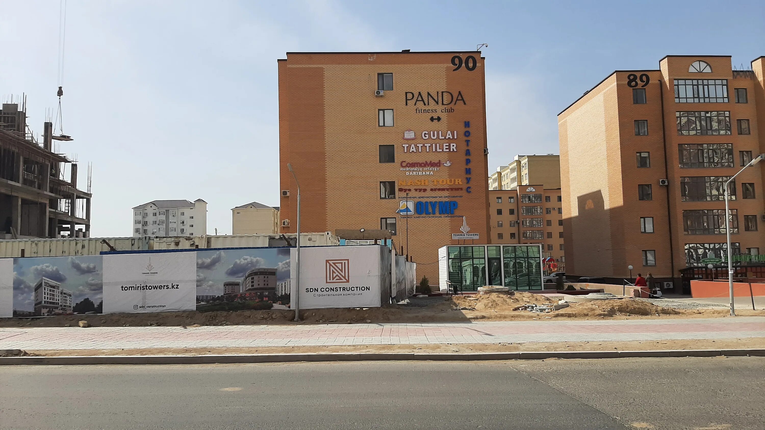 дом 63 наружный фотография дома. актау 16 микрорайон. актау 16 микрорайон. актау 16 микрорайон. город актау 16 микрорайон.