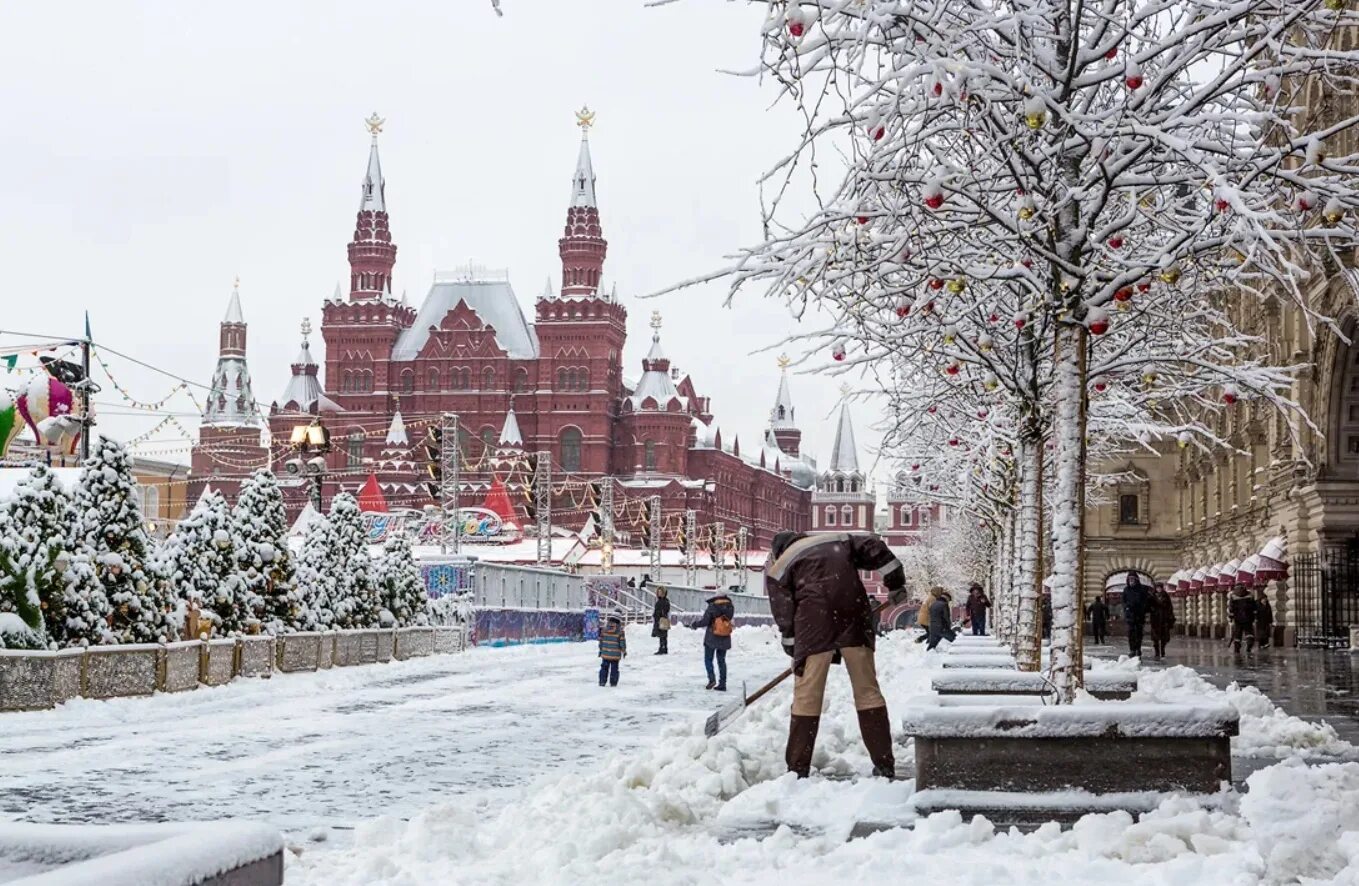 Москва теплая зима. Москва зимой. Москва зимйо. Улицы Москвы зимой. Зимние прогулки по Москве.