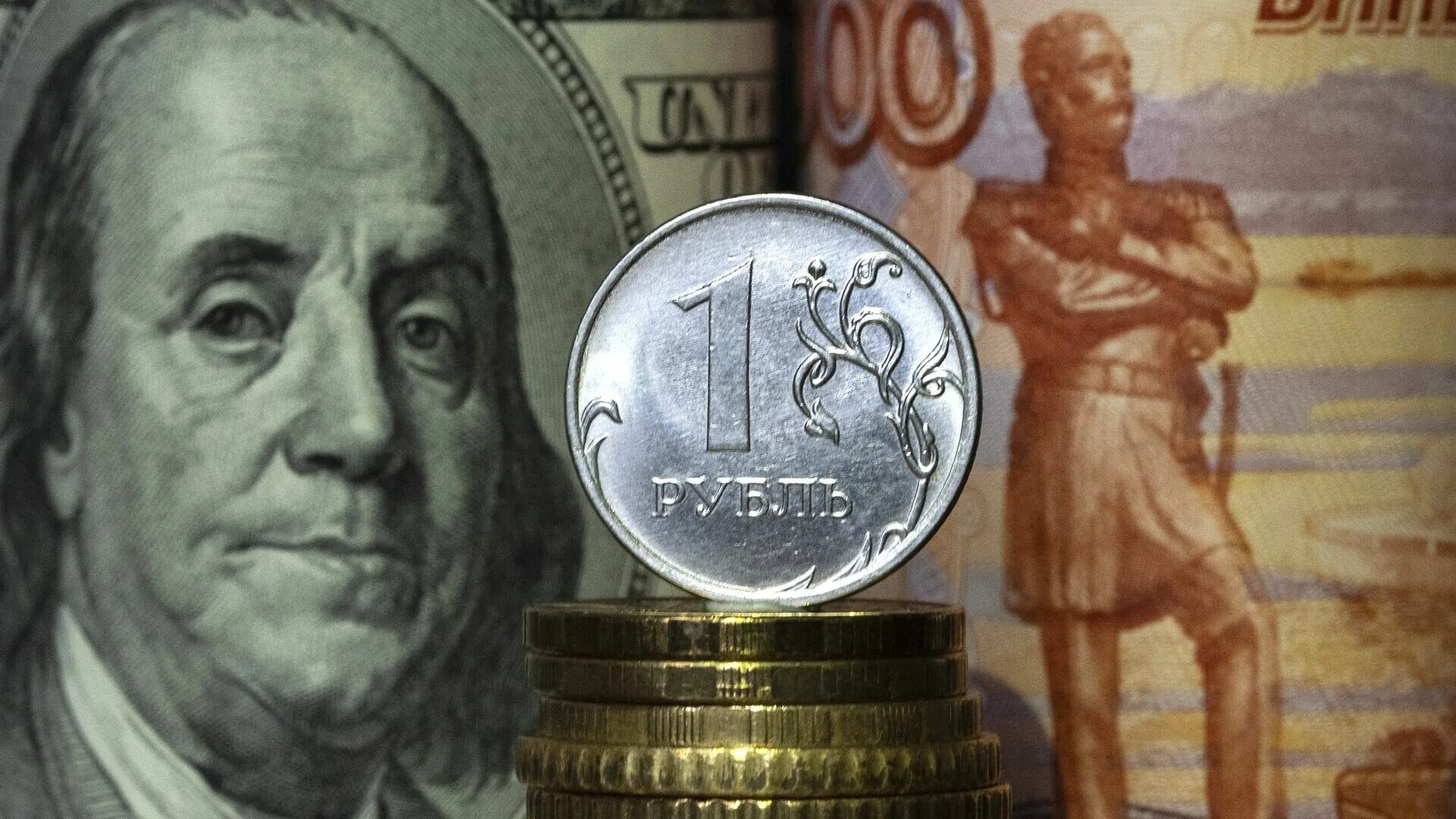 Рубль вырастет в 2025. Доллар сша на рубл. новые и старые доллары. доллары в рубли. дедолларизация 2025.