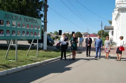 Новости тарусы