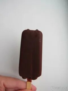 Эскимо 28 копеек