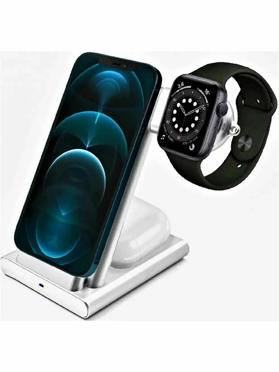 Зарядная станция 3 в 1 для apple