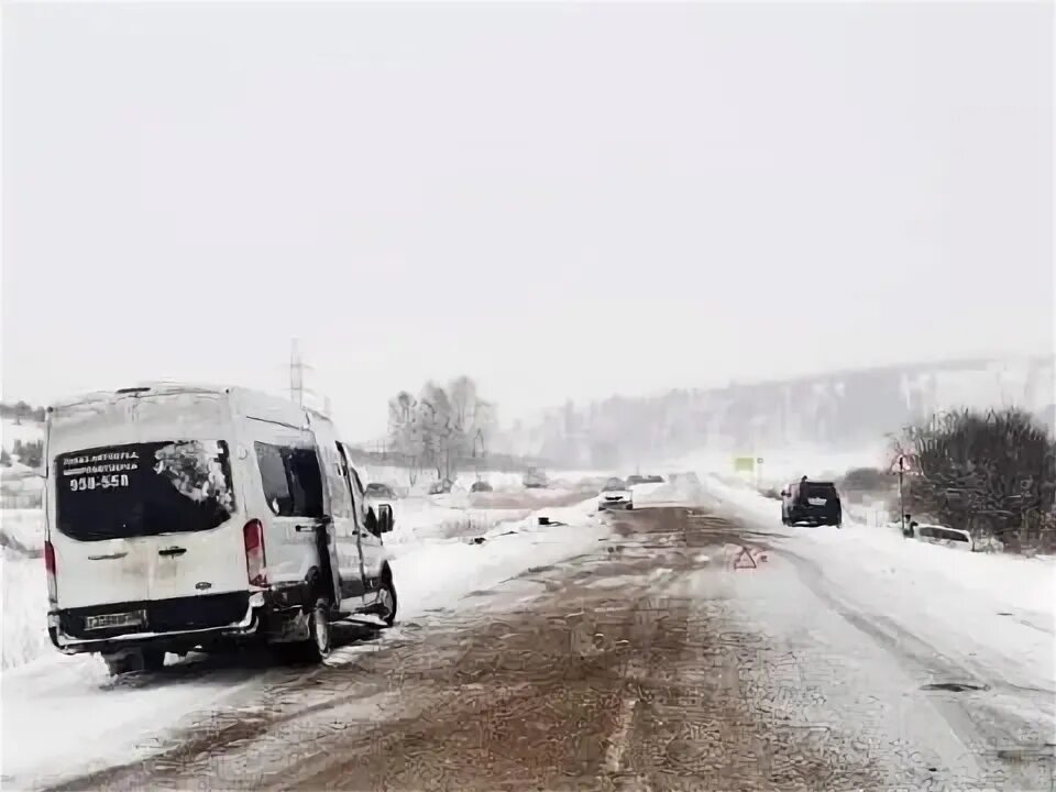 Деревня куда иркутская область отзывы жителей. Авиакатастрофа ан 12 под иркутском. Ан-12 крушение под иркутском. Поды иркутске. Поды иркутске.