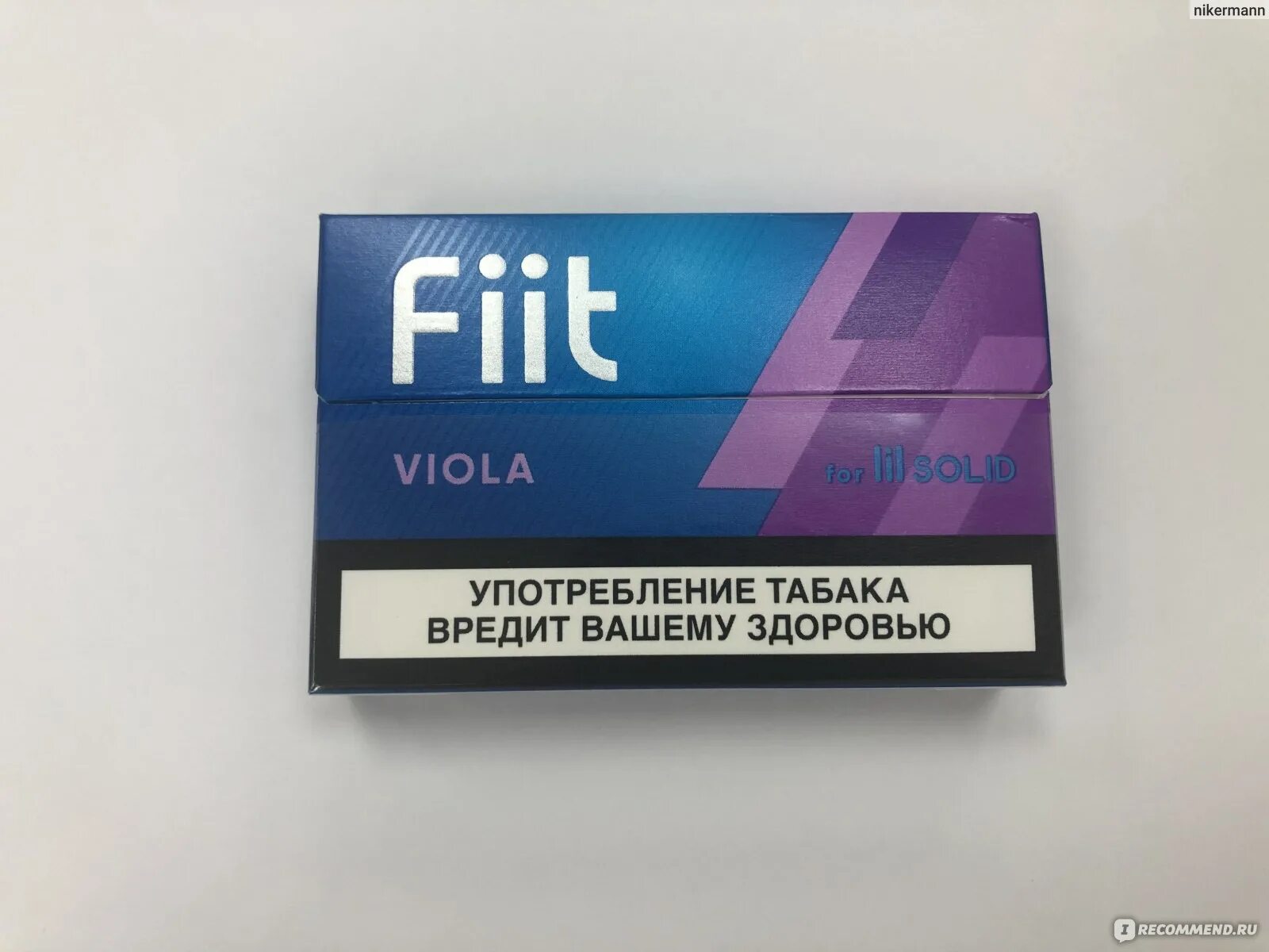 Табачные стики FIIT Viola. Fit Lil Solid стики. Стики для IQOS FIIT Viola. Стики FIIT для Lil Solid вкусы. Стики фит фиолетовые