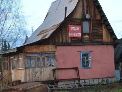 Междуреченск м