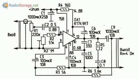Унч 7