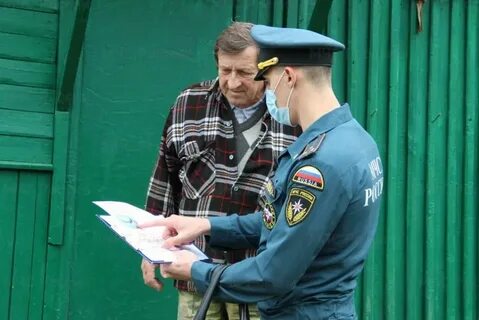 Надзор 31