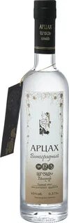 Арцах кизиловый
