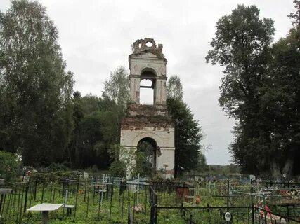 Спас береза
