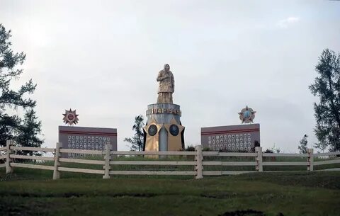 Таттинский улус