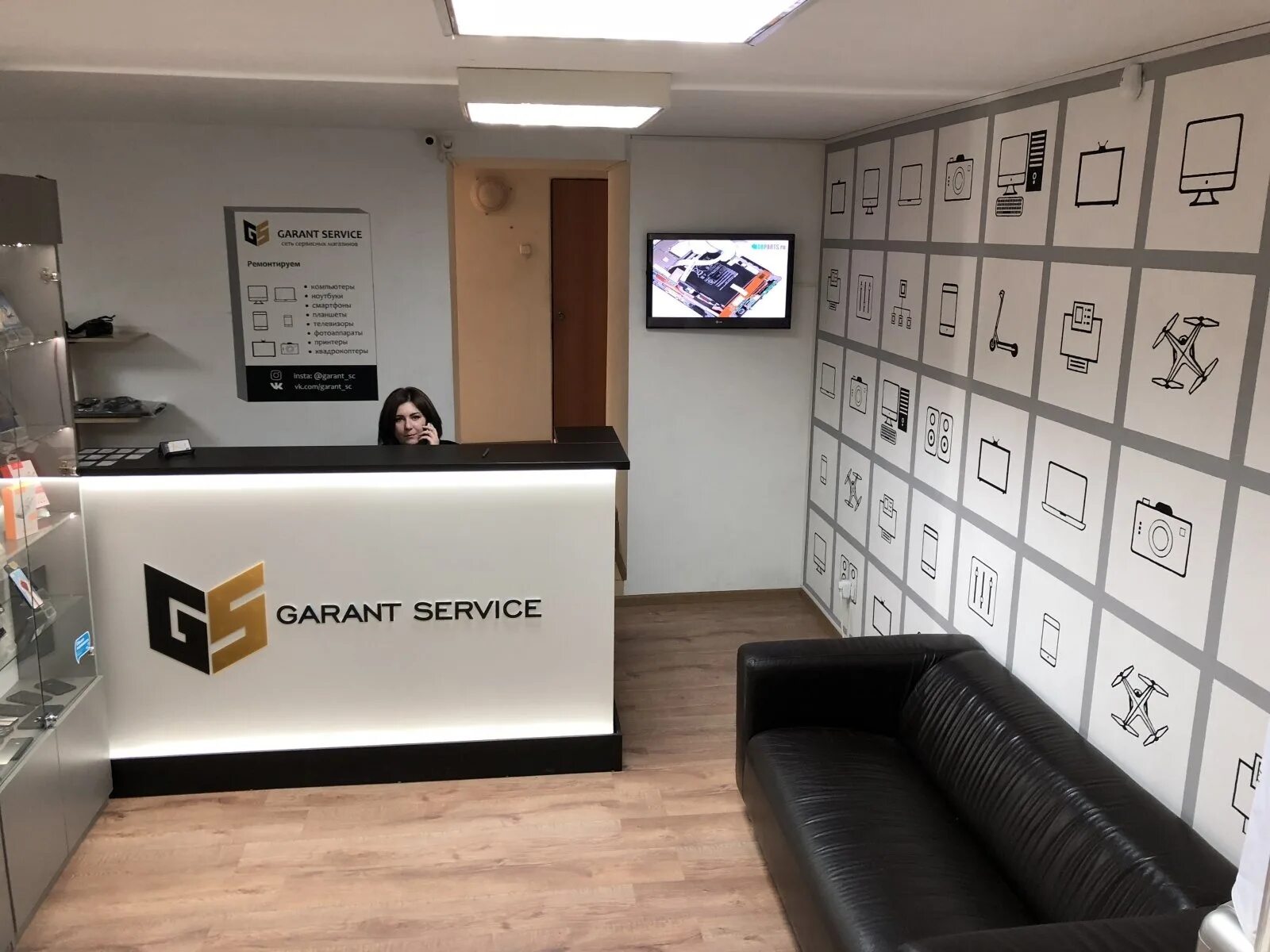 Garant service казанская ул 29 отзывы. казанская улица 29 сервисный центр. санкт-петербург казанская улица 29 garant service. казанская улица 29 сервисный центр. приемная сервисного центра.