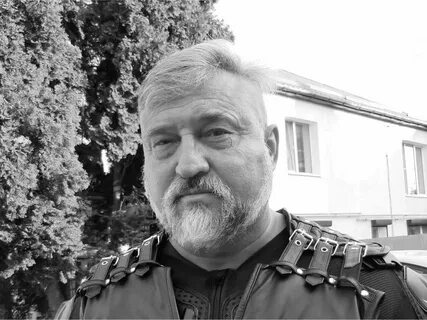 Евгении щепетнов нед