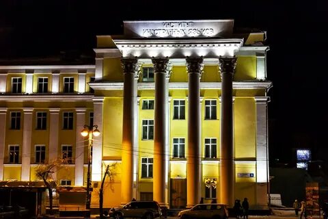 Куда в иркутске можно