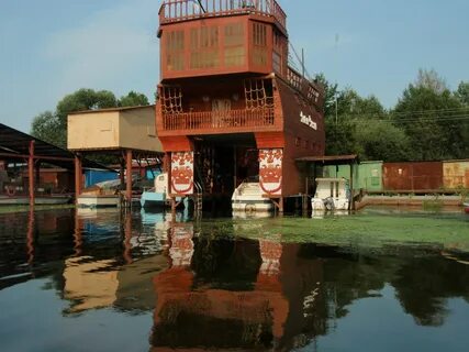 Станция глобус